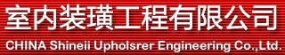 图片动画